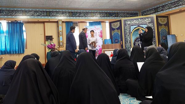 چهل و چهارمین دوره مسابقات قرآن کریم در منطقه ۱۷