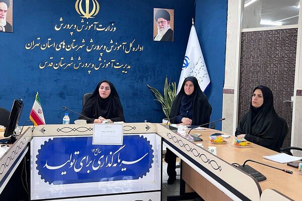 جلسه عفاف و حجاب با موضوع نقش زن در دفاع از حریم ولایت و زیست عفیفانه