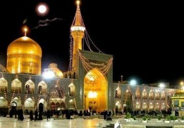 زیارت امام رضا(ع) سعادت بزرگی است