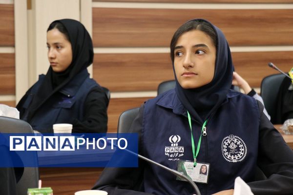 مشهد میزبان نشست قائم مقام سازمان دانش آموزی با خبرنگاران پانا