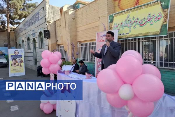 برگزاری طرح وارنیش فلوراید در مدرسه سمیه قرچک