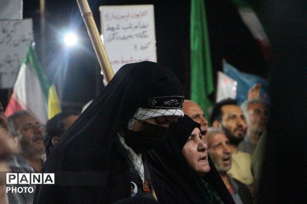 روایت پانا از تداوم یک مطالبه