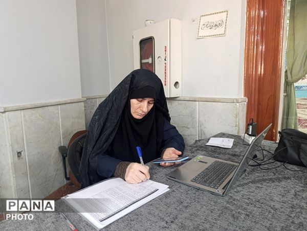 مرحله مقدماتی مسابقات قرآن و عترت مقطع ابتدایی خراسان رضوی