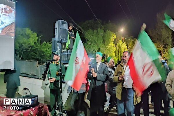 هم صدایی مردم شهر بار در حمایت از آرمان ها 