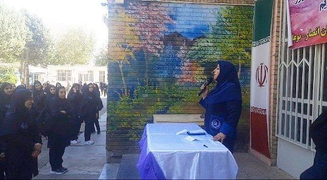 شور آغاز سال تحصیلی در دبیرستان انصار