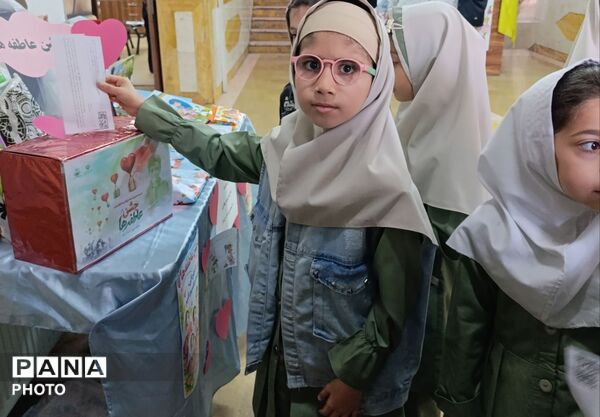 همدلی دانش‌آموزان البرزی در جشن عاطفه‌ها