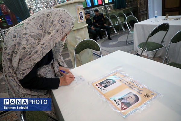 مرحله دوم انتخابات چهاردهمین دوره ریاست‌ جمهوری در آستان امامزاده صالح(ع)