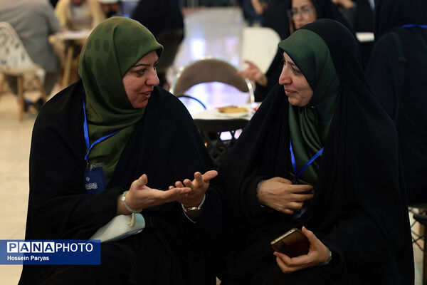 رویداد ملی جامعه‌پرداز