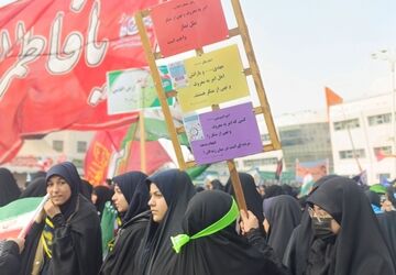 ۱۳ آبان روز مبارزه با استکبار در مشهد