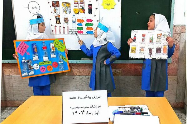 کارگاه پیشگیری از دیابت در مدارس شهرستان ملارد