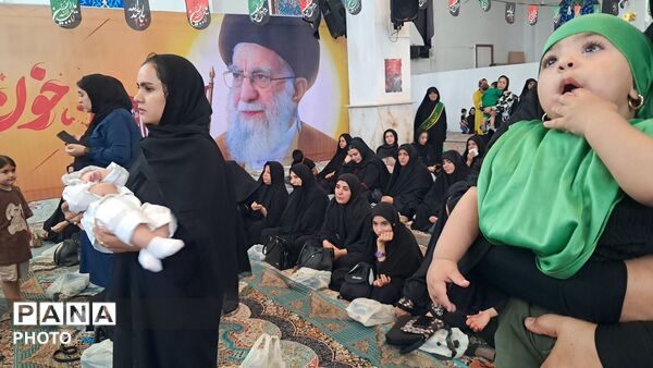 همایش شیرخوارگان حسینی در چهارباغ 