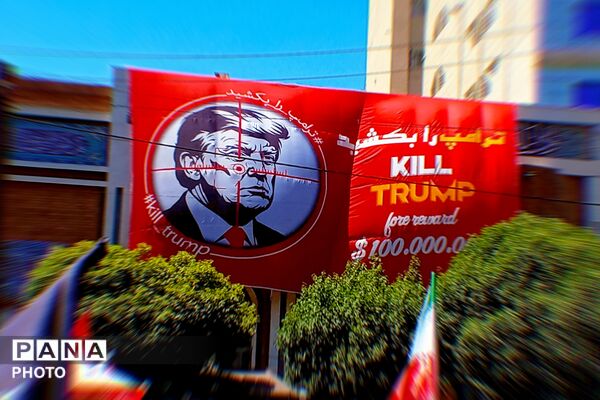 در آغوش خورشید هشتم؛ وداع حماسی با رهبر شهید در حریم امام مهربانی‌ها - 2