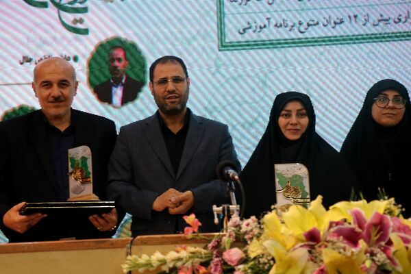 آیین اختتامیه رویداد ایران جوان، ایران قوی