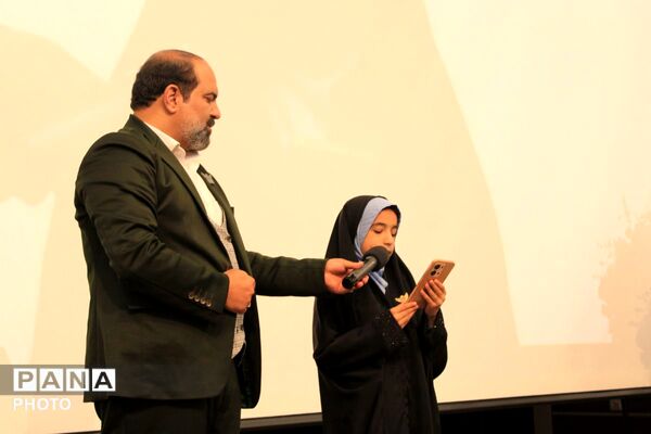 مراسم بزرگداشت مقام معلم در پردیس