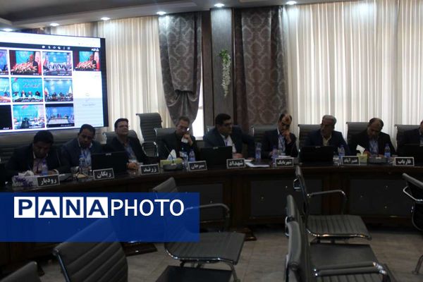 سی و هشتمین اجلاس روسای آموزش و پرورش در کرمان