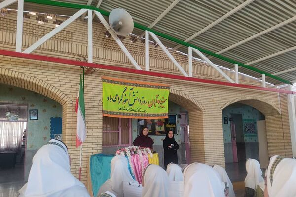 ۱۳ آبان یاد آور حماسه ملت ستمدیده ایران است