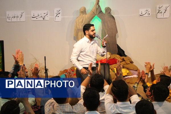 اختتامیه مسابقه کتابخوانی انجمن عقاب‌ها در یزد