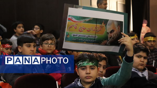 اجتماع بزرگ فرزندان حاج قاسم در تبریز