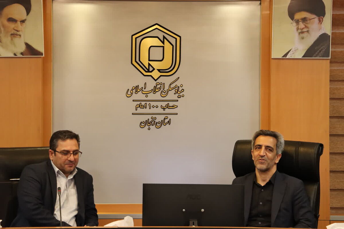 بنیاد مسکن در تحقق عدالت اجتماعی در مناطق کمتربرخوردار نقش مهمی دارد