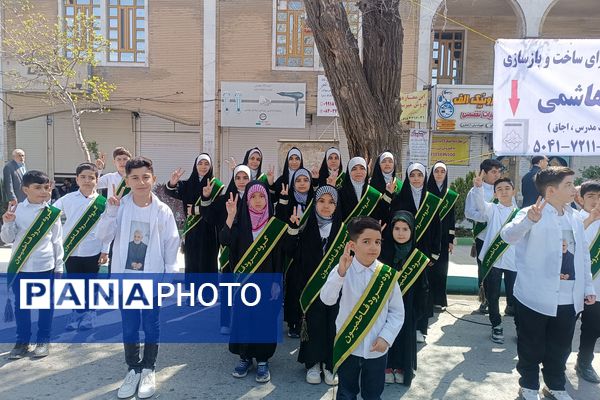 حضور پرشور فرهنگیان و دانش‌آموزان کرمانشاهی در راهپیمایی روز قدس