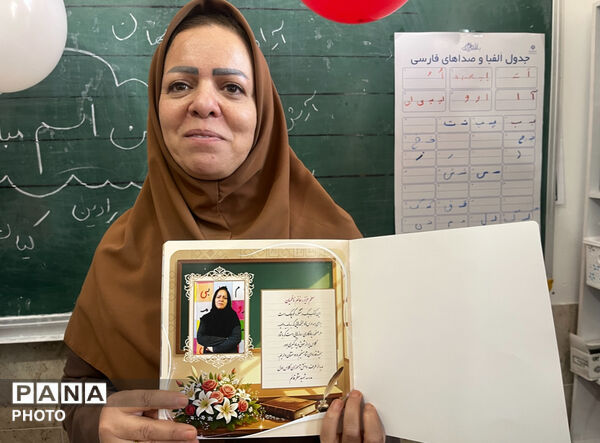 جشن اسم پایه اول آموزشگاه شهید محمد منتظر قائم 