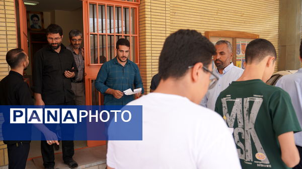  پیش اردوی دانش‌آموزان اصفهانی شرکت کننده در یازدهمین اردوی ملی تشکیلاتی در سازمان دانش‌آموزی استان اصفهان