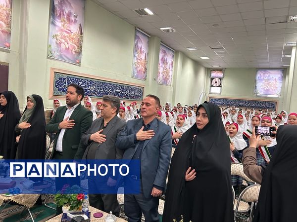 ایرانمون شیرین تر از جانمون 