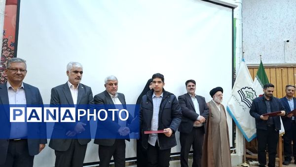 آیین تجلیل از پژوهشگران برتر بهبهان