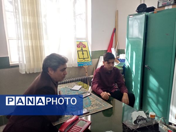 جلسه شورای پانا دبیرستان نمونه آیت الله خامنه ای 