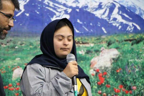 بیست و چهارمین دوره مسابقات ورزشی دانش‌آموزان کم‌توان ذهنی در اصفهان
