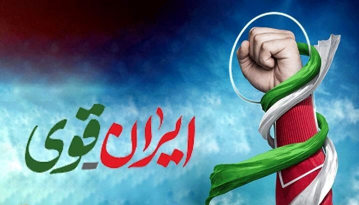  وطنی که هر گوشه از آن، زخمه‌ای از نوای تار اسطوره‌هاست