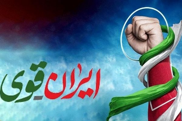  وطنی که هر گوشه از آن، زخمه‌ای از نوای تار اسطوره‌هاست