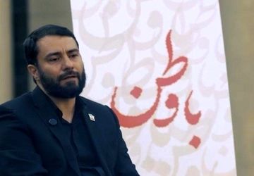 حملات اخیر رژیم آمریکایی - صهیونی نه فقط علیه ایران، بلکه علیه نظم حقوقی جهان است/ این روند جهان را به سمت «قانون جنگل» می‌برد