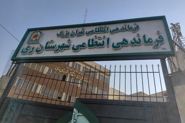 دیدار با جانشین فرماندهی فراجا شهرستان ری