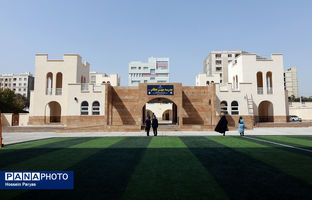 دبیرستان انرژی اتمی(مدرسه مهر عظام) – بندرعباس