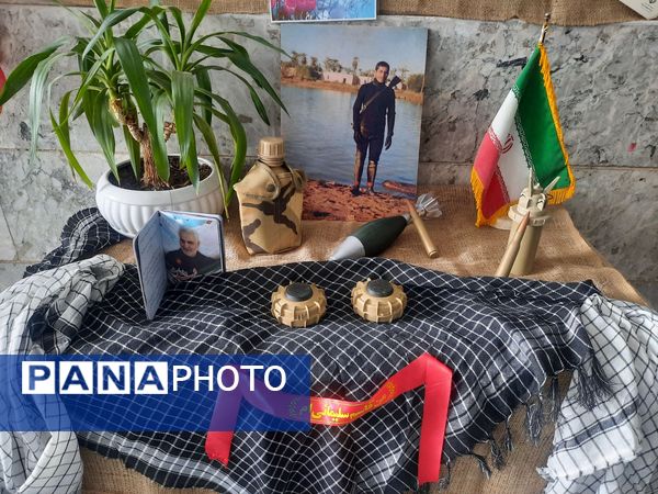 بزرگداشت یاد شهدای دفاع مقدس در دبستان دخترانه نوفل لوشاتو ناحیه سه