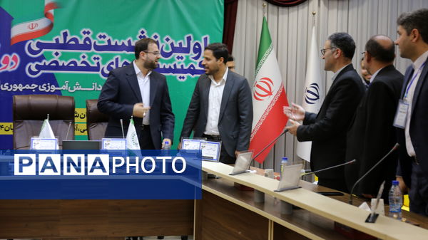 اولین روز نشست قطبی دوازدهمین دوره مجلس دانش‌آموزی به میزبانی استان آذربایجان شرقی