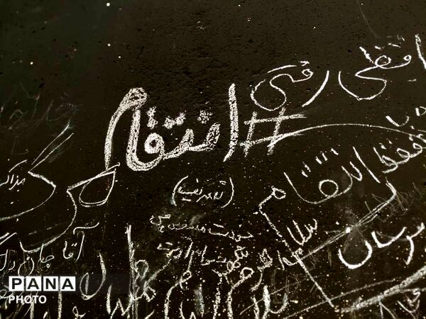 وداع با شکوه امت با قائد شهید در مصلی امام خمینی (ره)