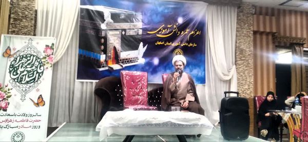 اعزام دانش‌آموزان دختر اصفهانی به حج عمره مفرده