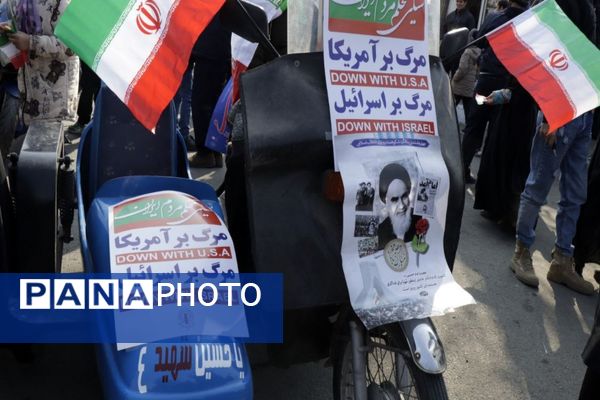 راهپیمایی ۲۲ بهمن در شهرستان پاکدشت 