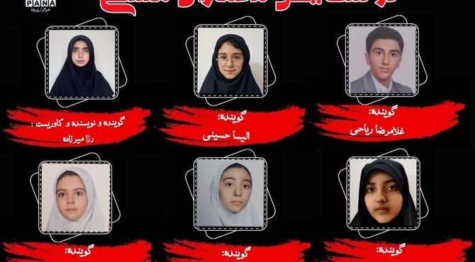 در ستایش آنانی که به رویاهای ما جانی دوباره بخشیدند