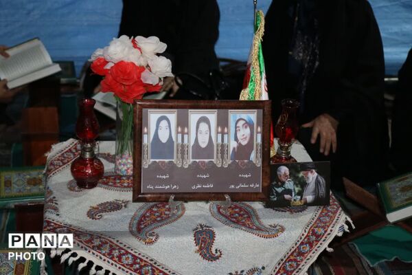 نوجوانان مبارز امروز، آینده‌سازان فردا