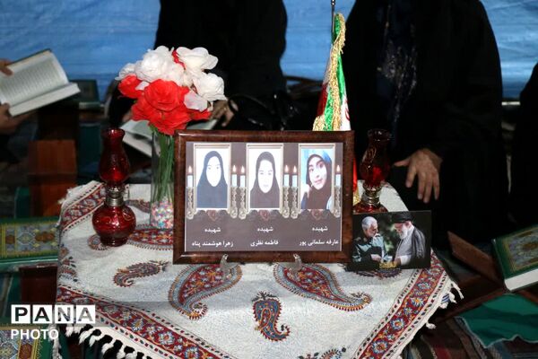 نوجوانان مبارز امروز، آینده‌سازان فردا