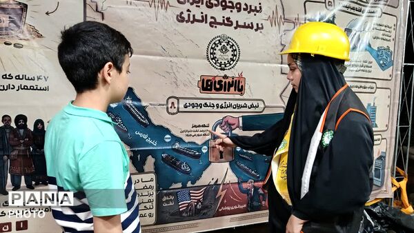 بازدید مشاور وزیر در امور تشکل‌های دانش‌آموزی از موکب «باانرژی ها» در قم