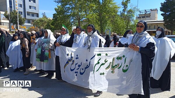 شیر دختران ایران ، جانفدایان ایران