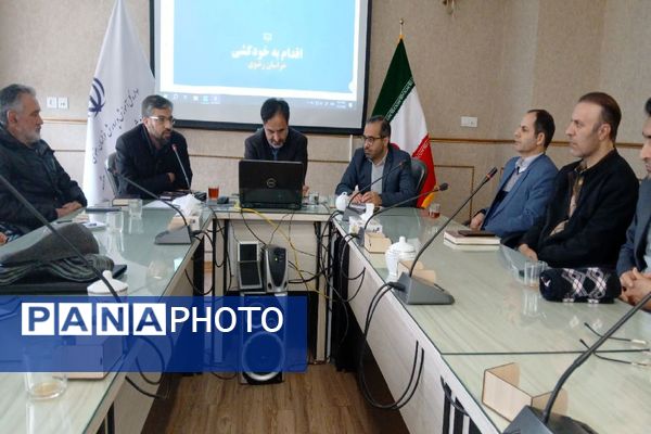 دوره توانمندسازی مدرسان برتر آموزش خانواده 