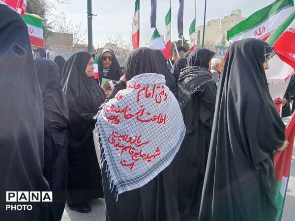 اتحاد مقدس ایرانیان در روز قدس 