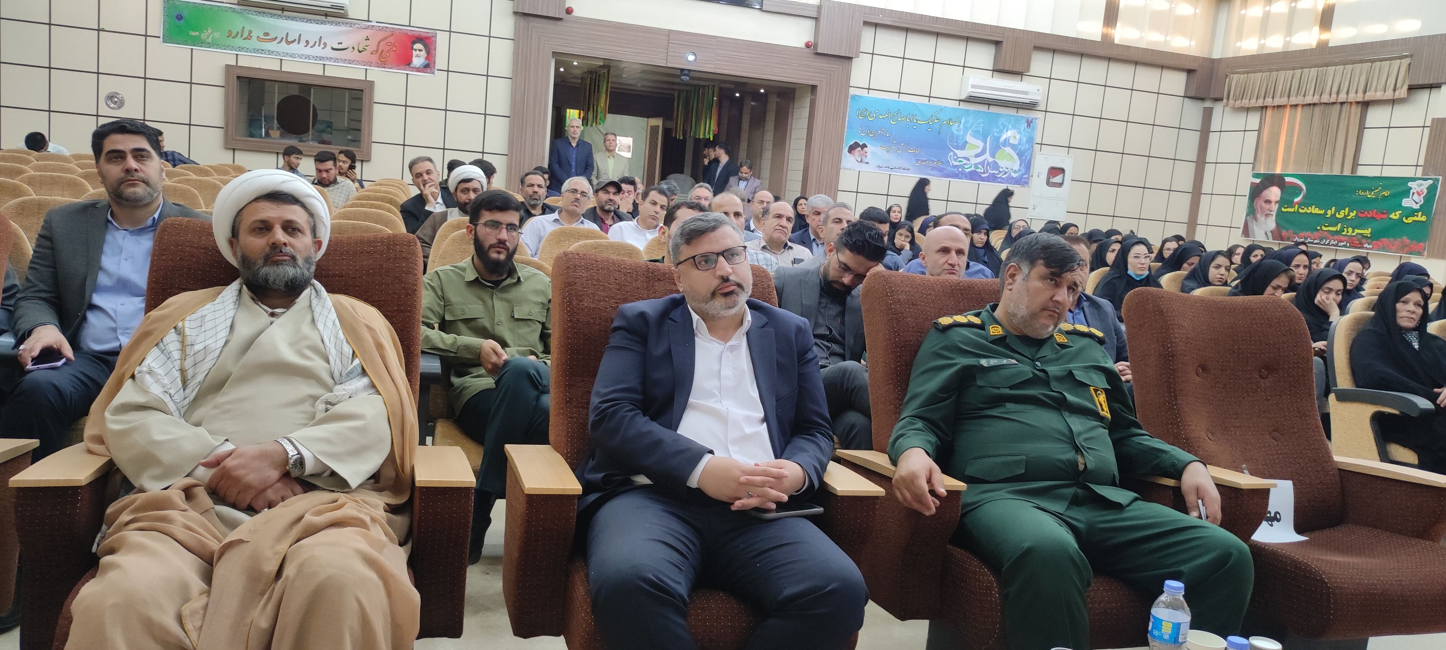 یادواره ۳۰۰۰ شهید خراسان شمالی و۶۴۴ شهید شیروان در دانشگاه آزاد اسلامی شهرستان شیروان