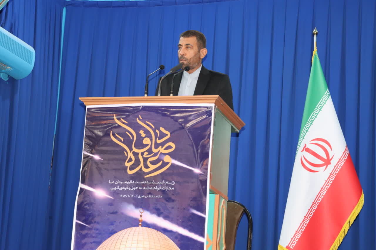 استخدام ۱۶۰۰ معلم جدید در آموزش و پرورش استان بوشهر