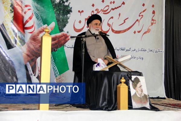 مراسم سالگرد ارتحال رهبر کبیر انقلاب در مصلی نسیم شهر